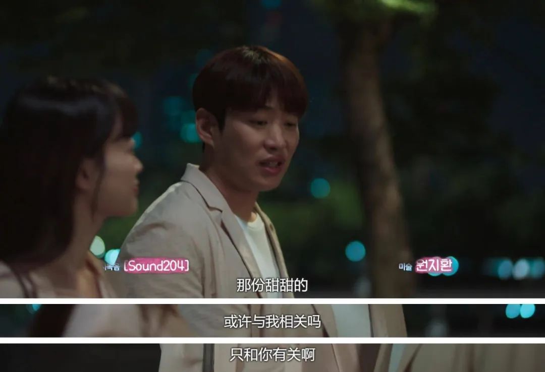 我和我的虚拟男友：网络本无缘，全靠我花钱