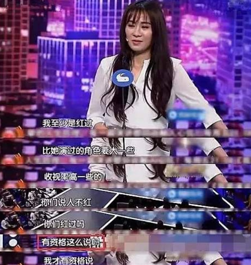 因李东学背上小三骂名，手撕前任被限制消费，40岁叶璇如何了？