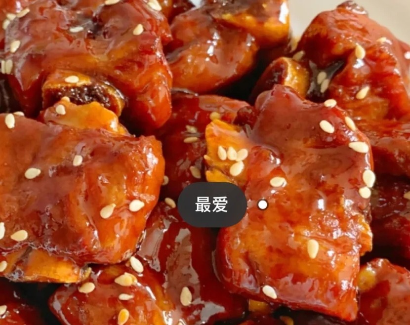 超美味好吃的家常菜做法大全