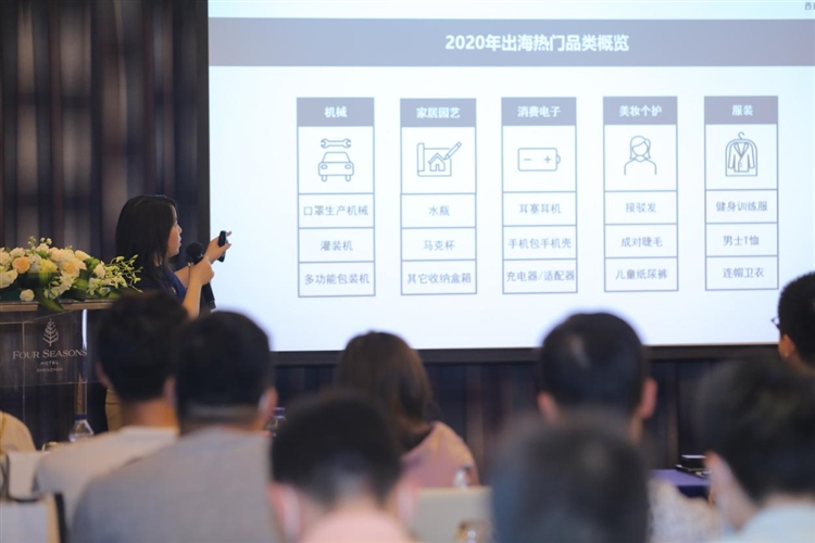 品牌出海短线突围，引流变现、营收增长一招致胜