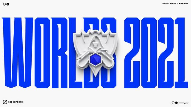 S11世界赛转移至欧洲举办！原因分析及优缺点梳理，好坏各一半吧