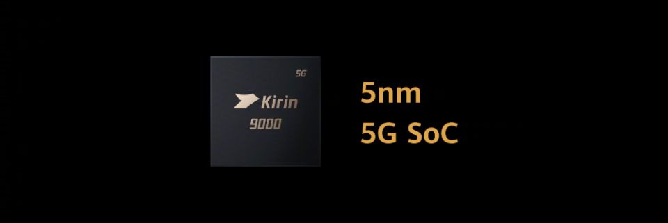 告別“藥丸”屏！華為P50Pro再曝光，處理器是麒麟9000
