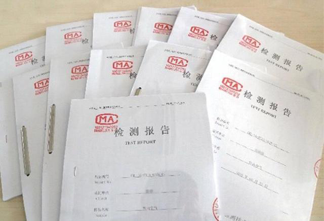 科普 ┃ 精装房验房指南，收房前重点关注这些！┃ 南京装修