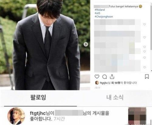 继N号房前，胜利夜店“殴打吸毒”成常态，张紫