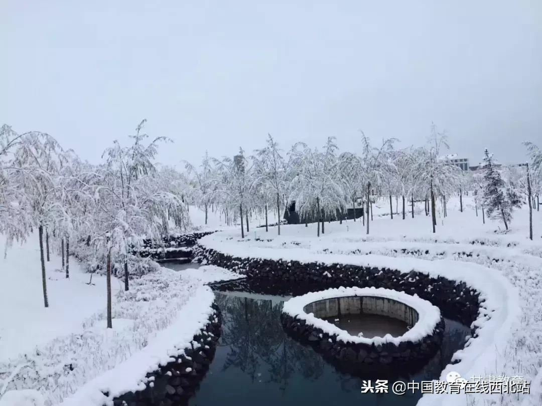 甘肃初雪|甘肃18所高校初学雪景大PK,快来看看有你的母校没?