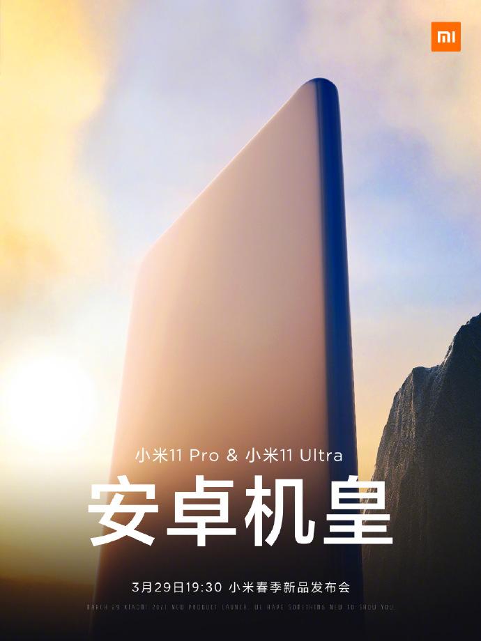 全球销量第一，中国市场占比却不到1%，国人为何这么不待见三星