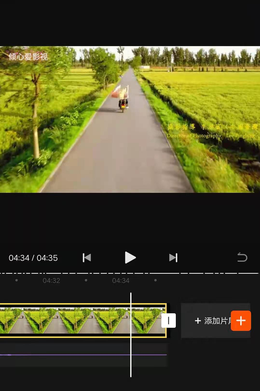 新手从零开始做自媒体—影视剪辑领域详细教程