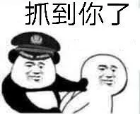 借钱不还只是民事纠纷？符合这三点，就是诈骗罪