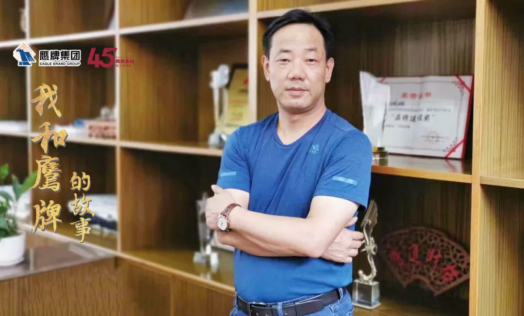 上半年業(yè)績(jì)增長(cháng)200%，提前完成全年目標！經(jīng)銷(xiāo)商有哪些高招？