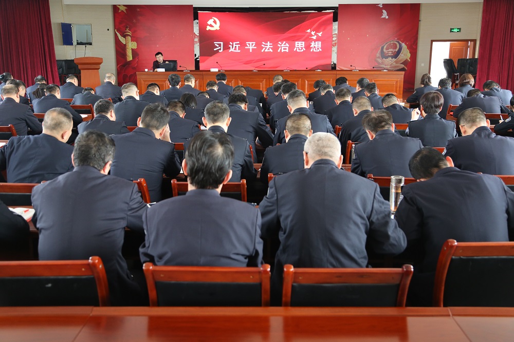 绥德公安举办习近平法治思想专题讲座