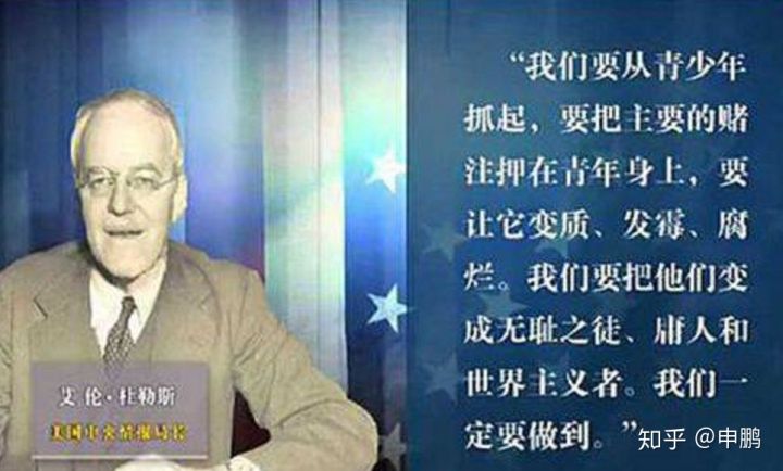 美国背后的“互联网模式”