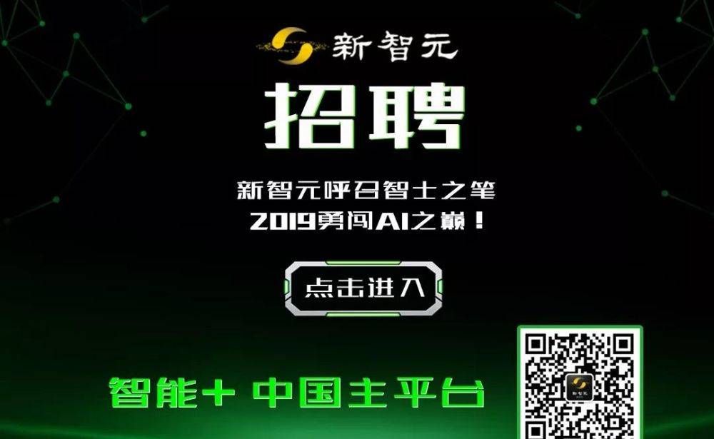 “一键脱衣”的DeepNude下架后一周，GitHub上出现了