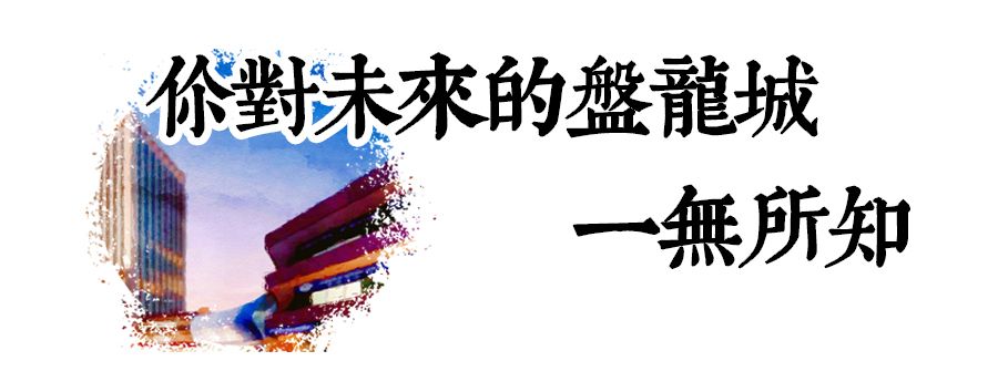 3500年前，这里才是武汉人的市中心