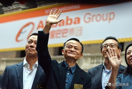 马云：我曾屹立巅峰，如今却一再跌落！支付宝