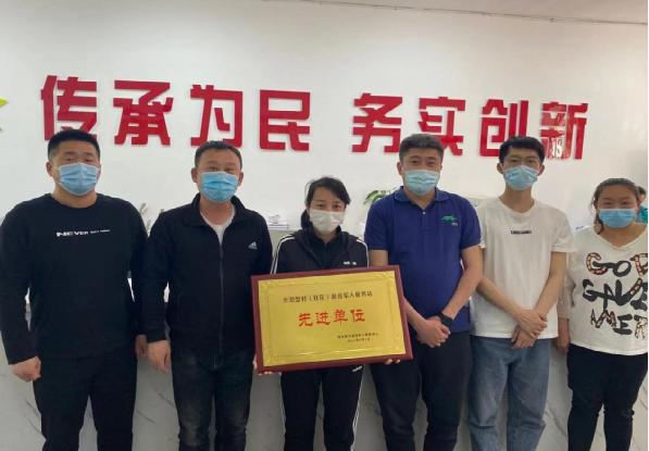 佳木斯东风区建国街道办事处和造纸社区荣获市级“先进单位”荣誉