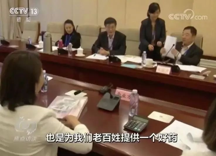 各地都在抓医药代表，创新药企商业化遭遇最大“黑天鹅”
