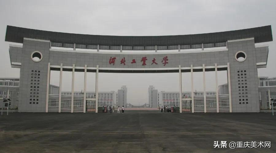 「话题」论哪些省最缺美术好大学,谁敢比这些地区更辛酸? 「话题」论哪些省最缺美术好大学,谁敢比这些地区更辛酸?