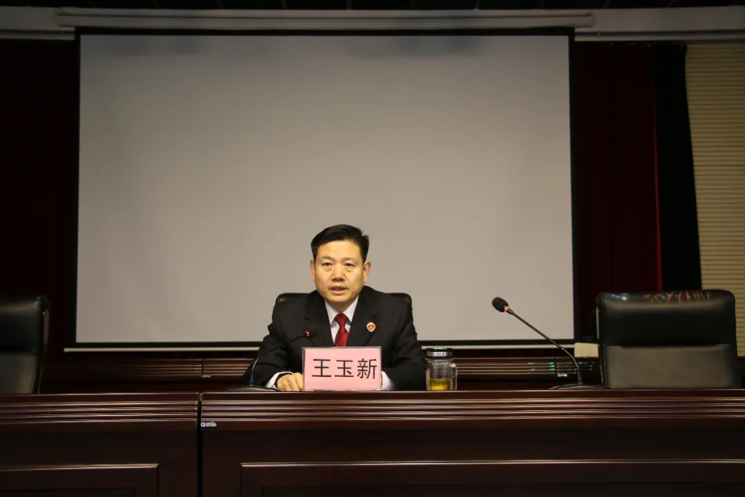 【教育整顿进行时】桐柏县检察院:开展教育整顿学习教育主题党课