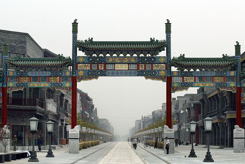 兩天的周末時間，如何玩北京？