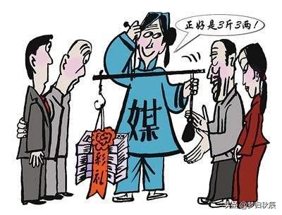 8万元彩礼事件，不要让慈善成为心机的舞台