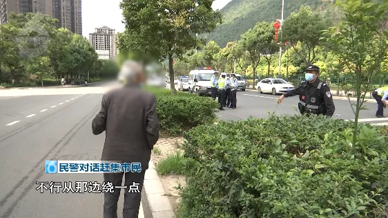 砰！又一个人倒在了西三环