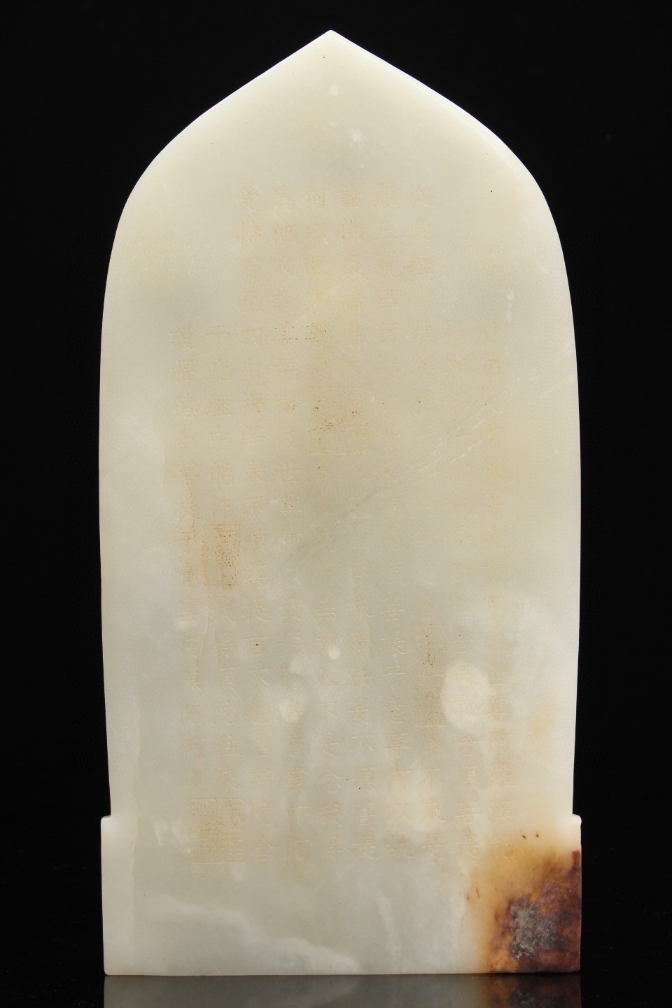 ��κ������Ħ���