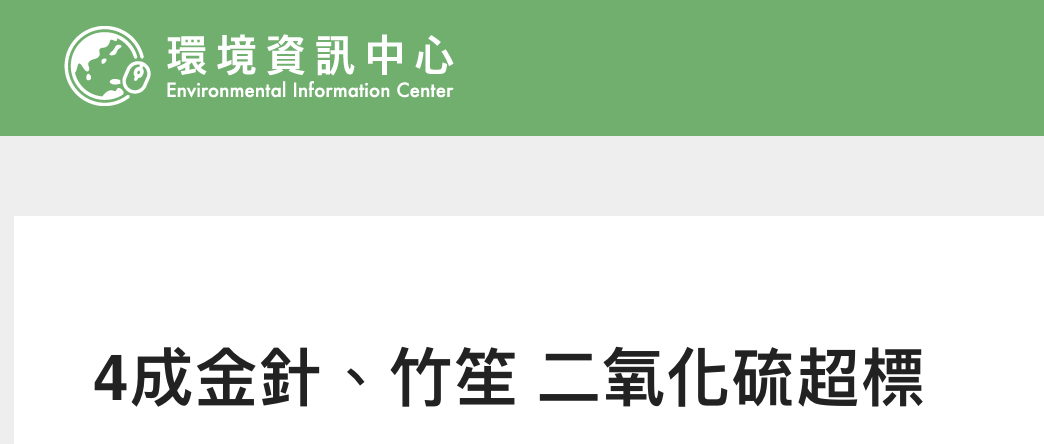 澳超市华人最爱食品被曝出事！重者或进ICU！可致癌！现召回