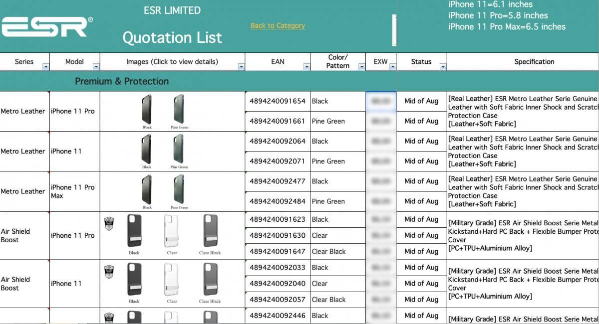 最新款iPhone取名或确定！一看姓名，将我逗乐了