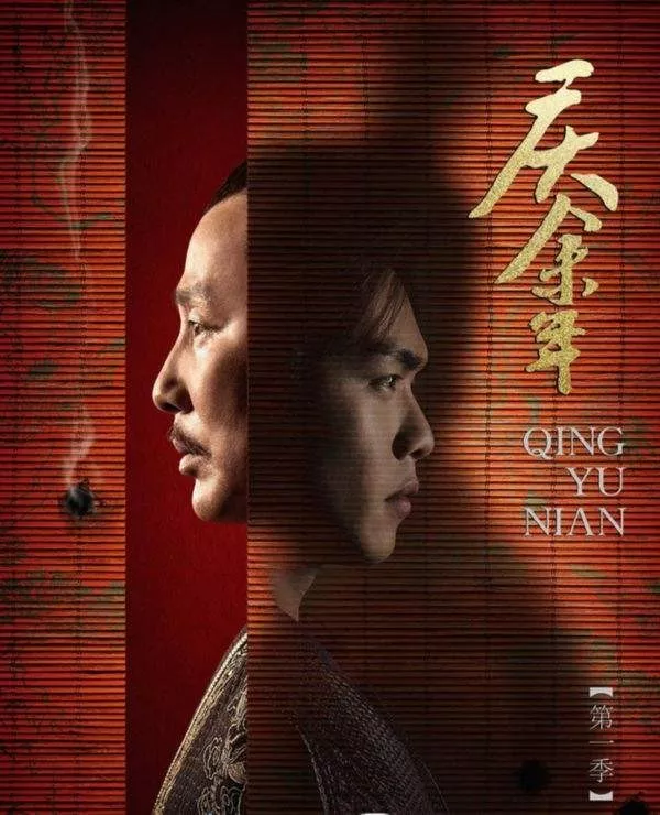 Sun Gonglei is right go up Chen Saicheng, who is just 2019 year of drama king? 