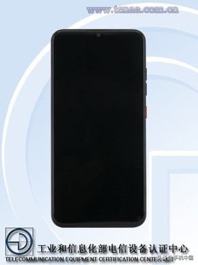 zte中兴新手机入网许可证国家工信部 很有可能为zte中兴Blade V10系列产品新手机