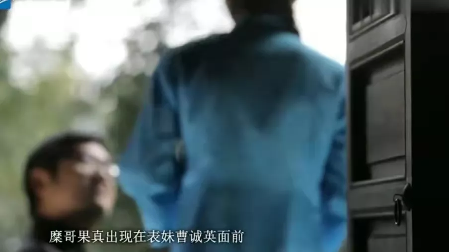 曹诚英当伴娘却爱上新郎胡适,同居怀孕后被分手,后来过得怎样了