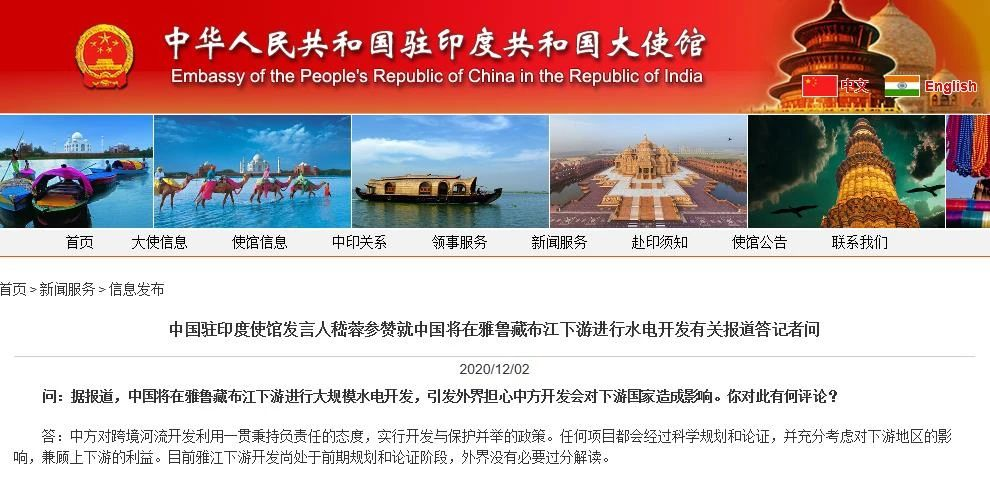 印度三军特种部队抵达中印边境！中方未回应，