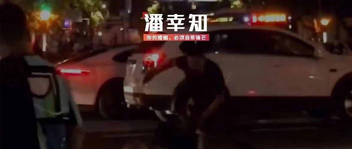 南京新街口惨案后续，现场详情被曝光：看到了婚姻里最恐惧的一幕