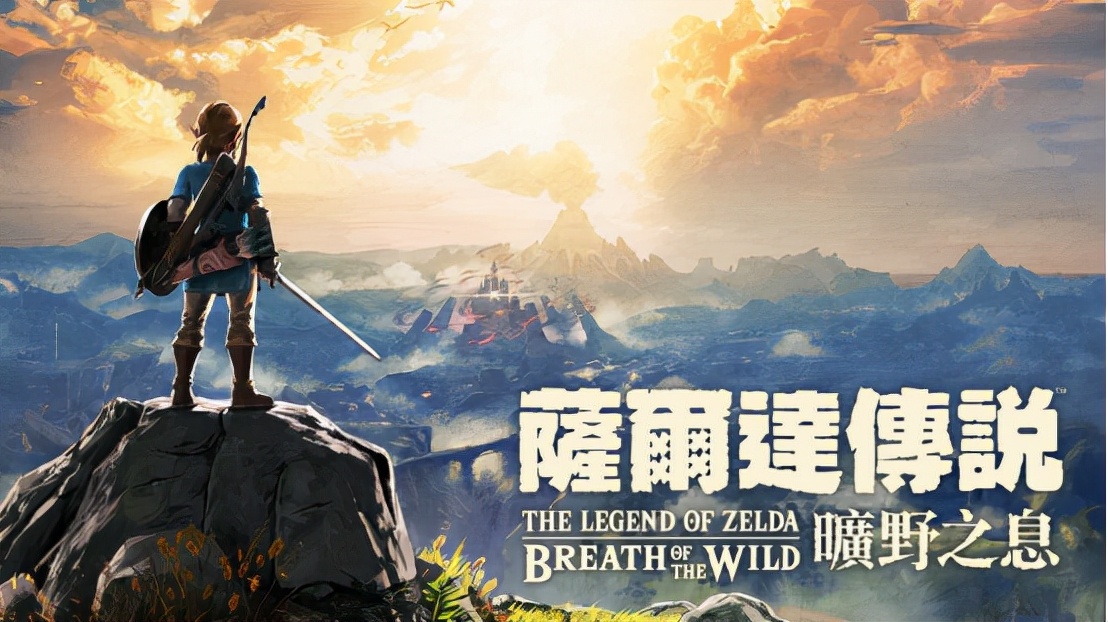 贵有贵的道理？《塞尔达传说：荒野之息》DLC的实体盒装乐趣在哪