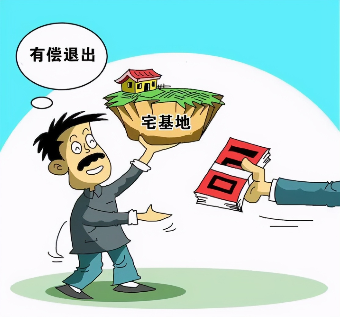 建房+整地+搞产，三步开启新一轮农村改革，夯实大方向？