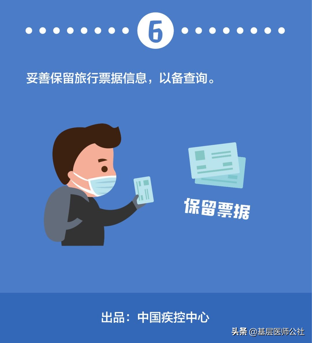 Just! Add a native land infection newly, ten million is careful this thing