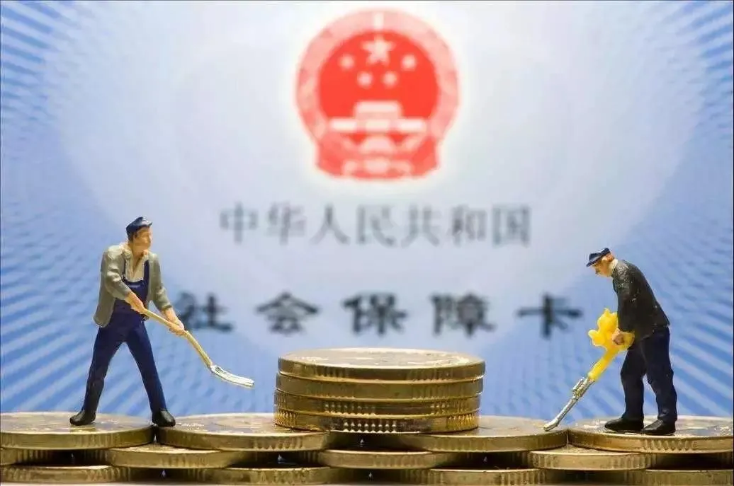 如何避免社保断缴?
