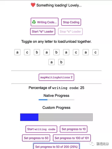 推荐 8 个漂亮实用的 vue.js 进度条组件