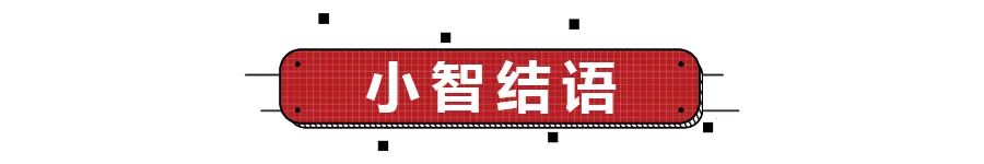 配置升级，价格不变，2021款长安CS75PLUS正式上市