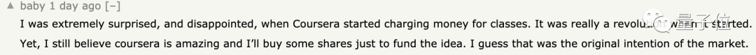 老师吴恩达，身家又增20亿 | Coursera准备IPO