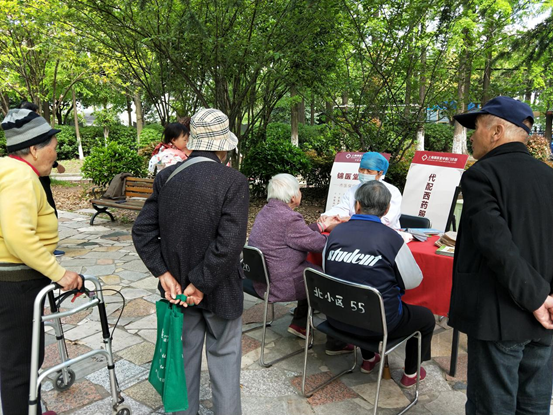 上海锦医堂中医门诊部：中医服务进社区，健康义诊暖人心