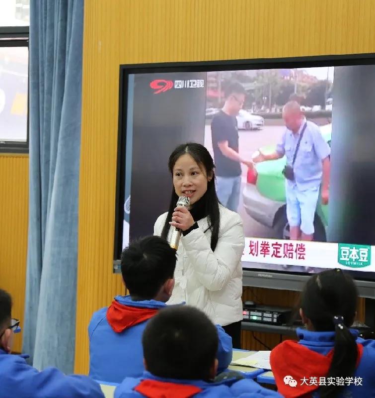 春天因你而美丽 实验因你而精彩丨致大英县实验学校全体女同胞