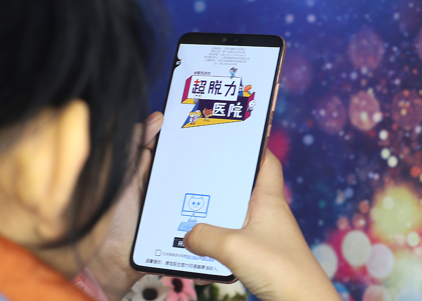 华为Mate30 5G 丹霞橙，这颜值如今依然很耐看