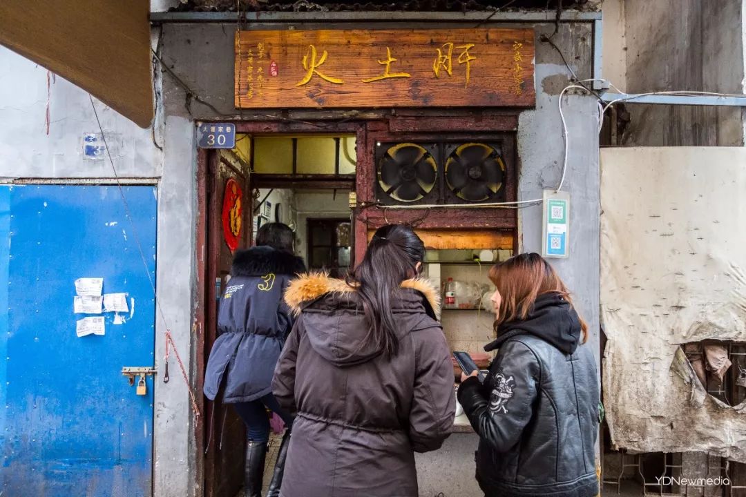 大兴路，下一个消失的武汉地标