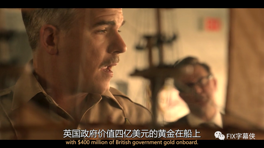 又是网飞狗血青春剧？不，这次是海贼王寻宝记
