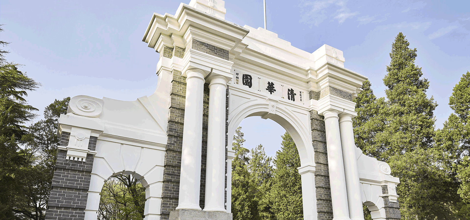 2021年重庆高考志愿怎么填？官方发布辅助系统，帮考生解决难题
