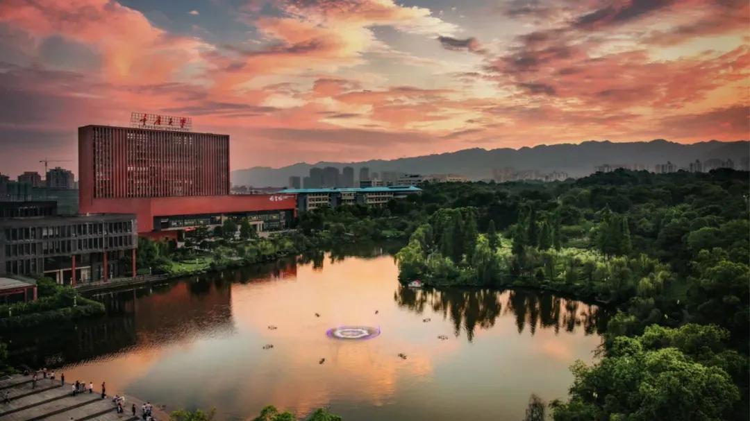 重庆大学，全国文明校园！