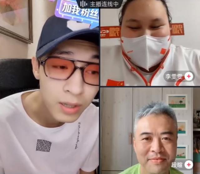 郭德纲也来蹭热度？奥运冠军纷纷喊话德云社，网友：老郭又赢了