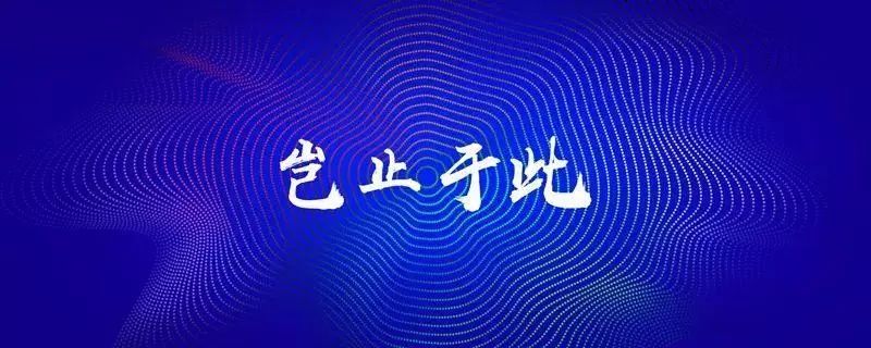 �������Ƽ��е�Banner��ƽ̳�(AI)
