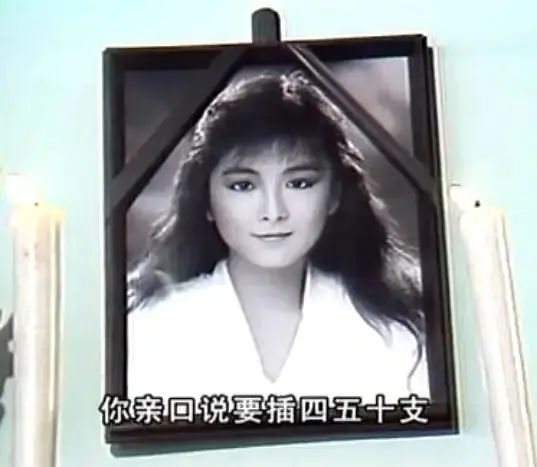 《情深深雨濛濛》20年：别让简单粗暴的“渣男”标签，毁了这经典